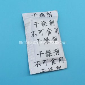 10g全中文復合紙